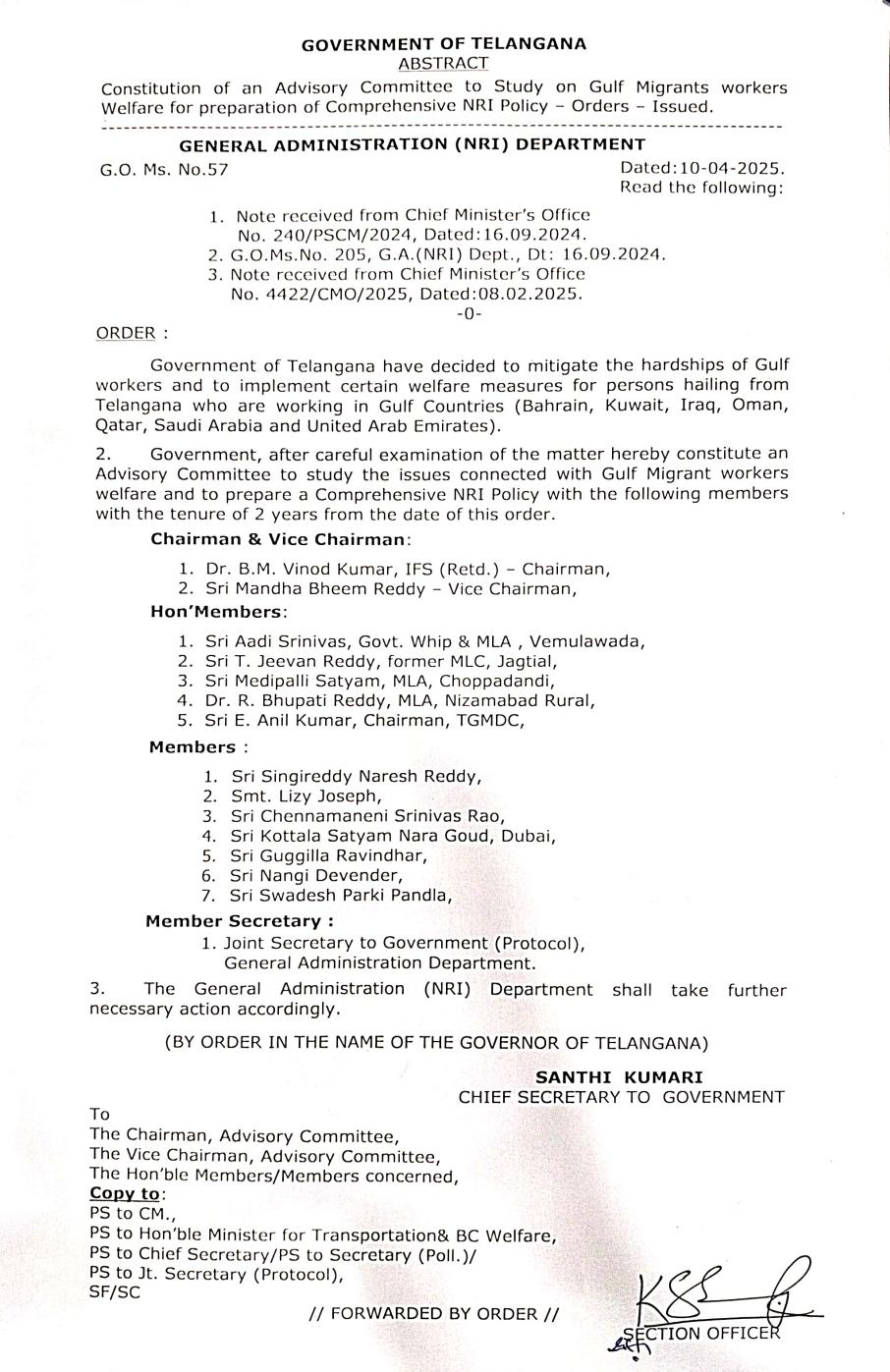 Government of Telangana have decided to mitigate the hardships of Gulf workers to implement certain welfare measures for persons hailing from Telangana who are working in Gulf Countries.